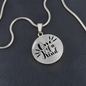 one of a kind quote bracelet - silver