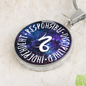 Capricorn Circle Pendant Necklace