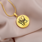 BeYouTiful Circle Pendant Necklace - gold
