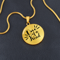 one of a kind quote bracelet - gold