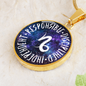 Capricorn Circle Pendant Necklace