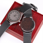 Wooden Watch Engraved With I Am Grateful to Have You as My Husband
